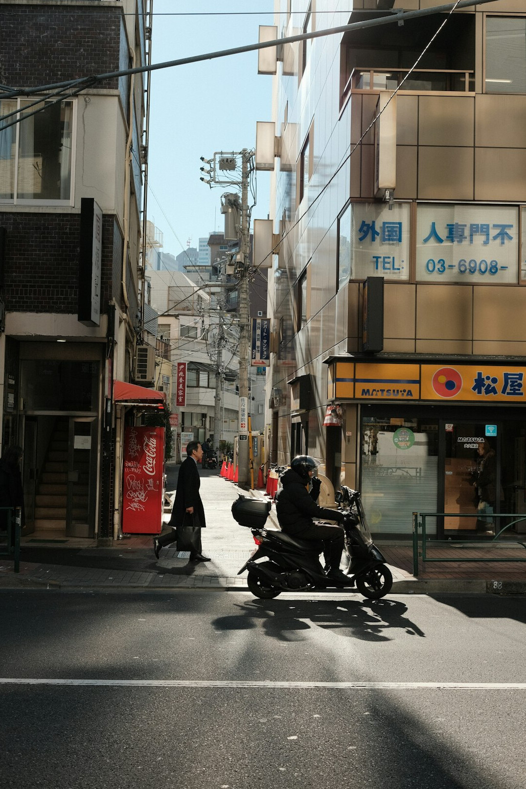 bike to office